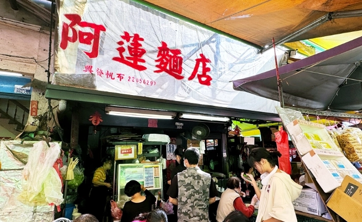 水湳市場美食推薦