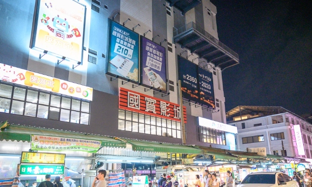 忠孝路夜市美食 忠孝路夜市美食