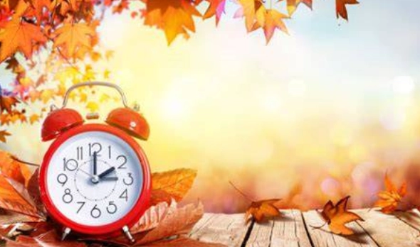 日光節約時間表