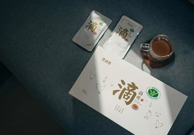 坐月子茶飲