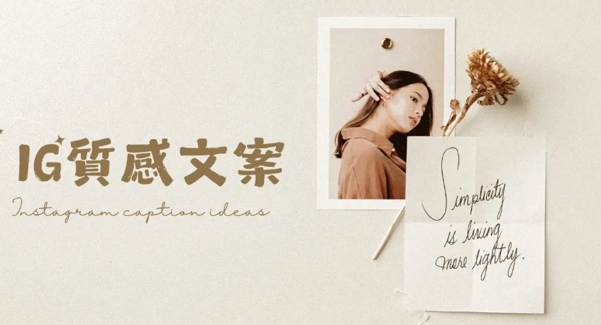 一個人可以做什麼 一個人可以做什麼