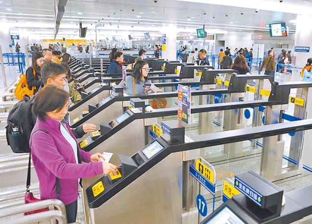 浦東機場通關流程