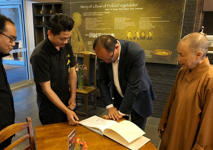 紐西蘭人口密度