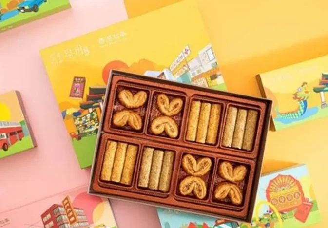 英國人喜歡的香港手信