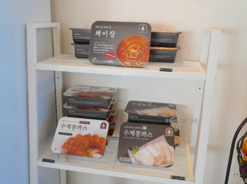 韓國便利商店素食