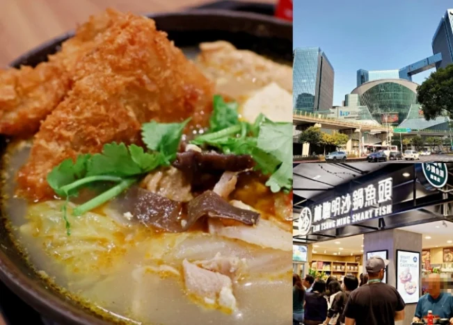 信義大安區美食