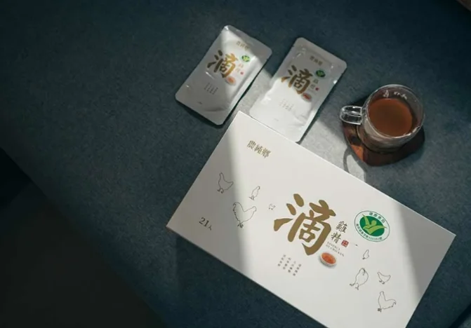 坐月子喝什麼茶