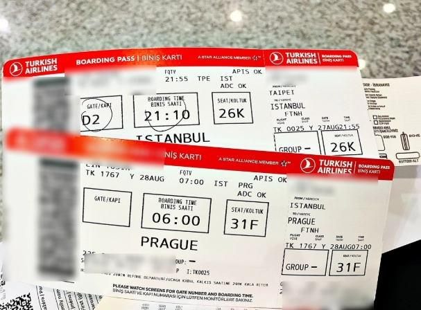 電子機票長怎樣