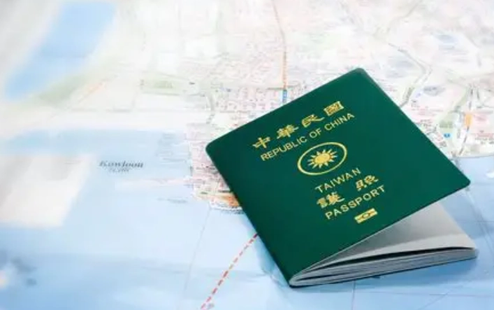 出國要帶身分證嗎