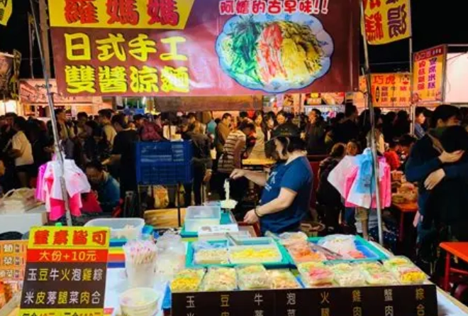 新永華夜市烤魚