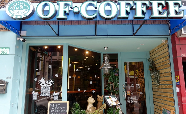 桃園南門市場咖啡