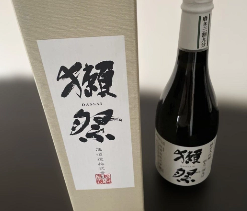 獺祭保存期間未開封