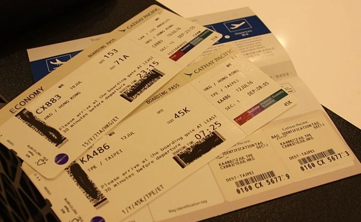 登機證存根