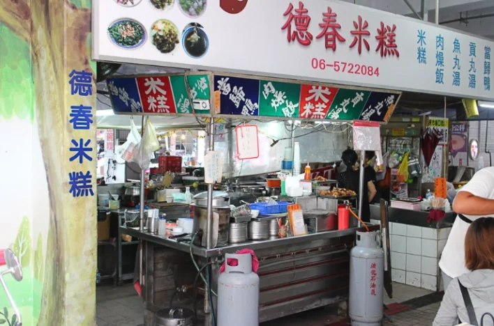 麻豆市場美食大探索