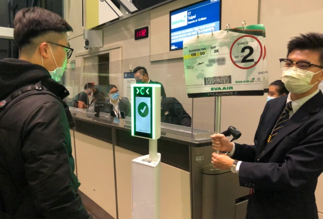 電子登機證要列印嗎