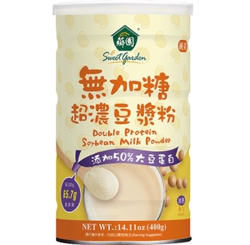 揭密豆漿粉的5大壞處與健康風險指南