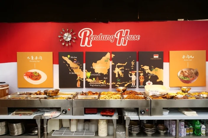 台北地下街印尼餐廳