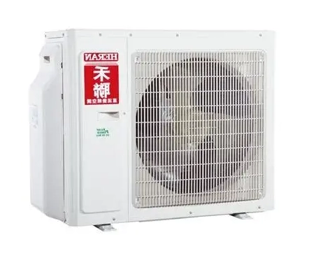 分離式冷氣室外機