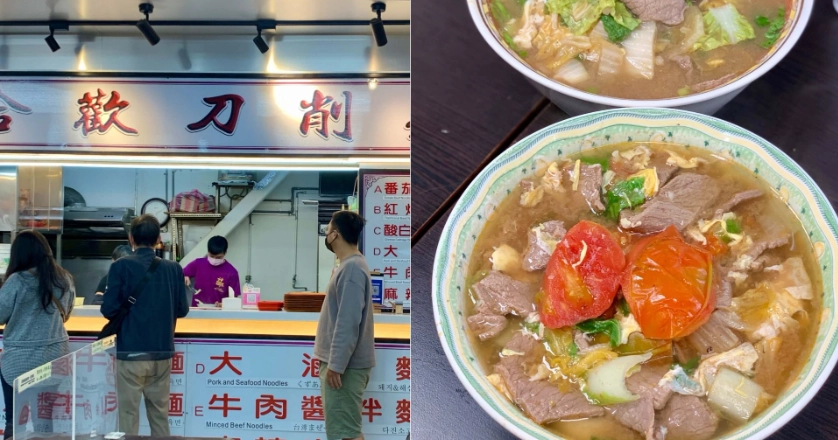 大安區美食評分最高餐廳指南：老饕私藏名單與實用攻略