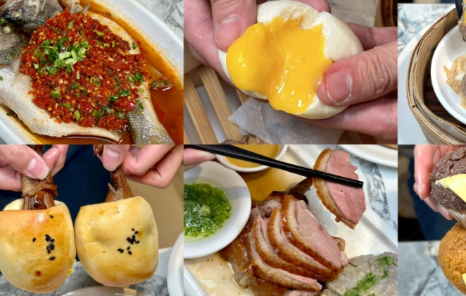 大安區美食小吃